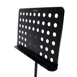 پایه نت رهبری آیسان AYSUN