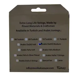سیم عود آرورا مدل Aurora Arabic DoDO Medium - آنزان ساز