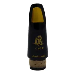 سرساز کلارینت Hüsn-ü- 2 Plus - آنزان ساز