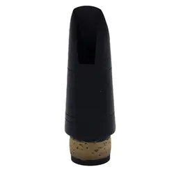 سرساز کلارینت Hüsn-ü- 2 Plus - آنزان ساز