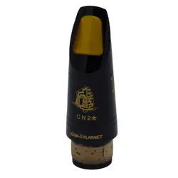 سرساز کلارینت Hüsn-ü- 2 Plus - آنزان ساز