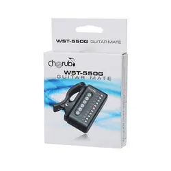 تیونر چروب Chrub-WST-550G