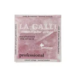 سیم گیتار کلاسیک گالی مدل LG 50
