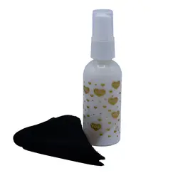 ساز پاک کن آرتیکاس - آنزان ساز