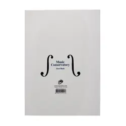 کتاب دستور مقدماتی ویولن (کتاب اول هنرستان) روح الله خالقی - آنزان ساز