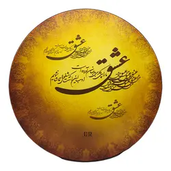 دف دربندی مدل عشق سایز 4/4 - آنزان ساز