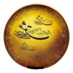 دف دربندی مدل عشق سایز 4/4 - آنزان ساز