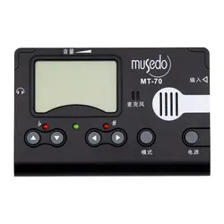 تیونر-مترونوم Musedo مدل MT70 - آنزان ساز