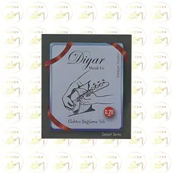 سیم باغلاما  diyar 020