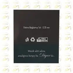 سیم باغلاما  diyar 020