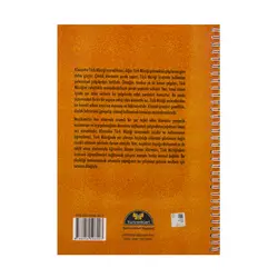 کتاب آموزش کلارینت متین گُلسون - آنزان ساز