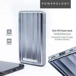 شارژر همراه پاورولوژی مدل P10QCPDGY ظرفیت 10000 میلی آمپر ساعت