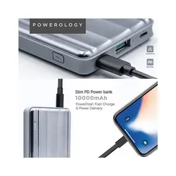 شارژر همراه پاورولوژی مدل P10QCPDGY ظرفیت 10000 میلی آمپر ساعت