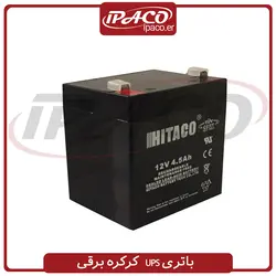 باتری UPS  کرکره برقی