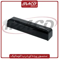 سنسور پرده ای درب شیشه ای