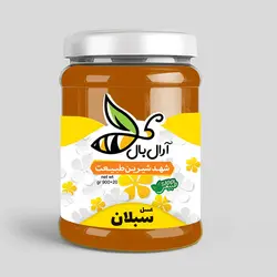 عسل طبیعی سبلان