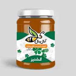 عسل طبیعی گشنیز