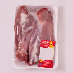 گردن گوسفندی