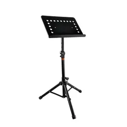 قیمت خرید پایه میکسر صفحه ای SPL - آراساند