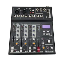 میکسر Dynapro SX-45D - آراساند