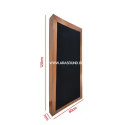پنل آکوستیک 60×120 قهوه ای - آراساند
