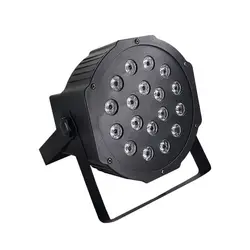 رقص نور پار ال ای دی مدل RGBW- 54 - آراساند