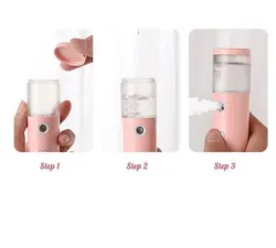 بخور سرد کوچک