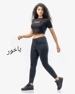 شلوار لی جذب زغالی تیره ترک سوپرکش قد 90