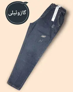 شلوار مام فیت پشت کش مشکی/زغالی/گازوئیلی