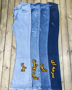شلوار دمپا گشاد سوپرکش قد 105 فقط 598 در 4 رنگ