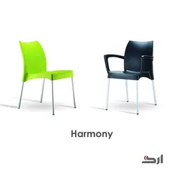 صندلي بدون دسته هارموني پایه آلومینیومی ۸۰۱