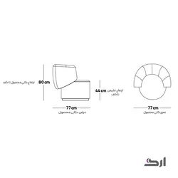 صندلی RC-112-02