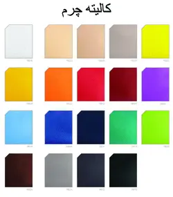 صندلی RC-112-02