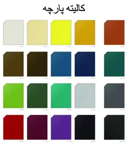 صندلی RC-112-02