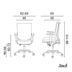 صندلی کارشناسی XS635