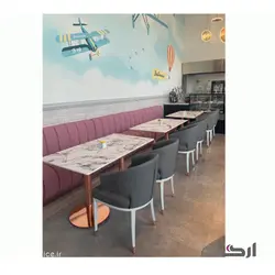 مبل دسته دار کومو P928