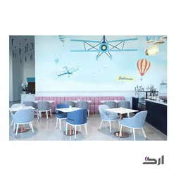 مبل دسته دار کومو P928