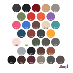 مبل اداری دو نفره B882