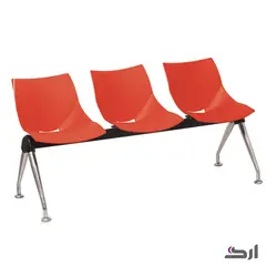 نیمکت انتظار سه نفره شلN833