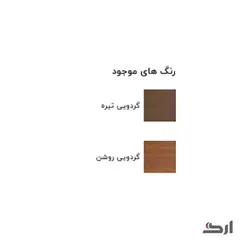 جا زونکن بدون درب ساحل ۳