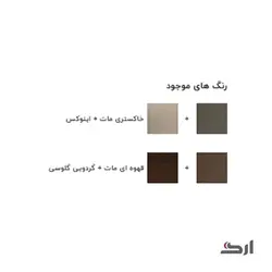 کردنزا زاگرس