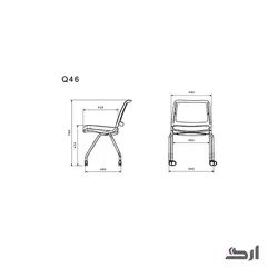 صندلی چهارپایه Q46