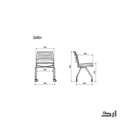 صندلی چهارپایه Q46n