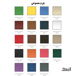 صندلی بدون دسته لونا وود چوبی P895