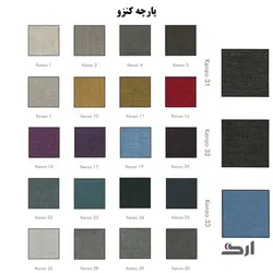 مبل اداری یک نفره دسته دار چوبی مالمو 2