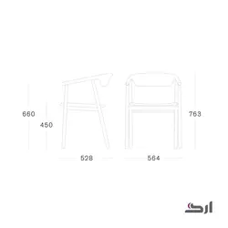 صندلی دسته دار پراگ با تشک P949