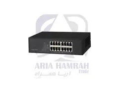 هاب 16 پورت 1000 مگ