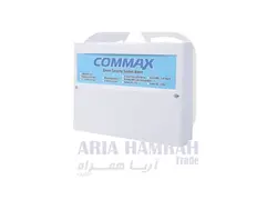 دزدگیر سیم کارتی commax-310 - آریا همراه دزدگیر سیم کارتی commax-310