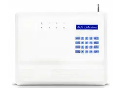 دزدگیر اماکن با تلفن کننده سیم کارتی و خط ثابت F9
