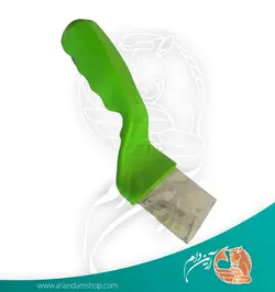 کاردک پولک تراش